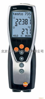 精準(zhǔn)溫控，品質(zhì)保障 Testo 735 1/3通道溫度儀在食品測溫領(lǐng)域的應(yīng)用