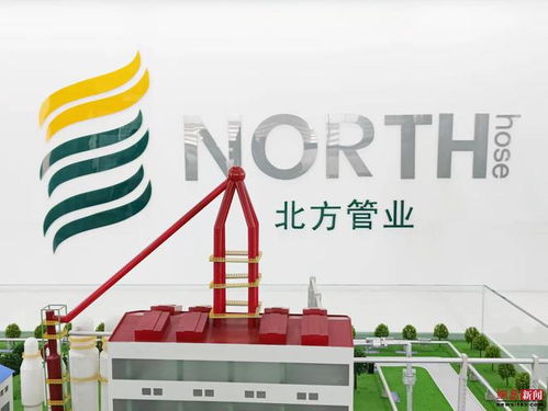 創新驅動，技術轉化——網絡媒體采訪行第三站聚焦秦皇島經濟技術開發區技術轉讓新生態