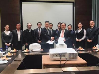 KBR與海南華盛簽署雙酚A技術轉讓合同，推動高端化工材料本土化發展