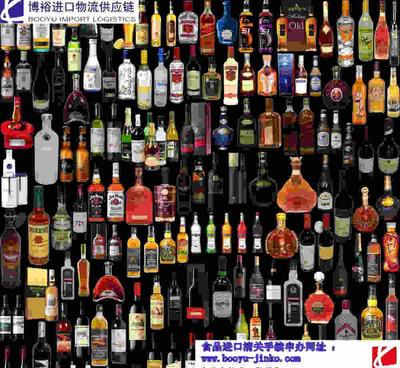 寧波港進(jìn)口桃紅葡萄酒有沒(méi)有優(yōu)惠政策