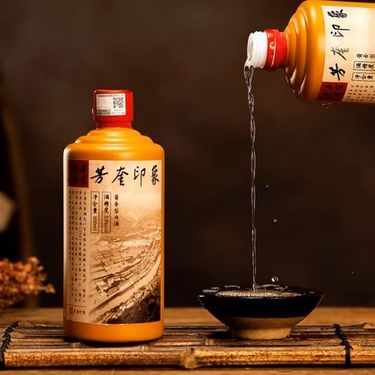 53度坤沙酒多少錢(qián)一瓶