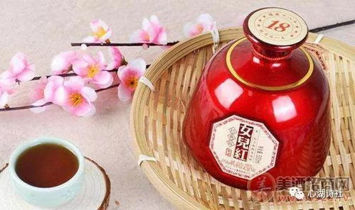 心湖詩刊第113期 詠酒同題